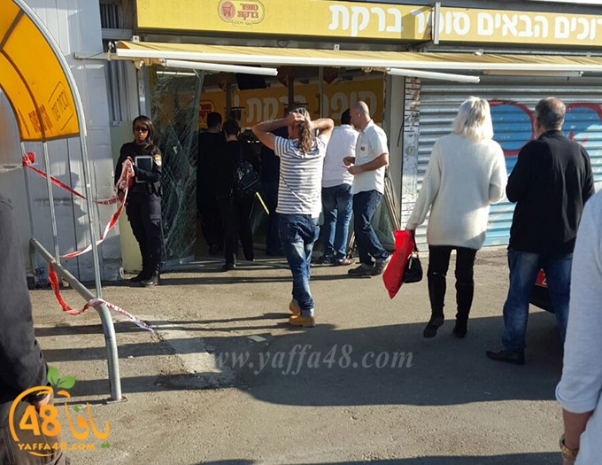 super market stealing (1).jpg